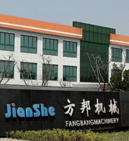 Jiangsu Fangbang Machinery Co., Ltd.